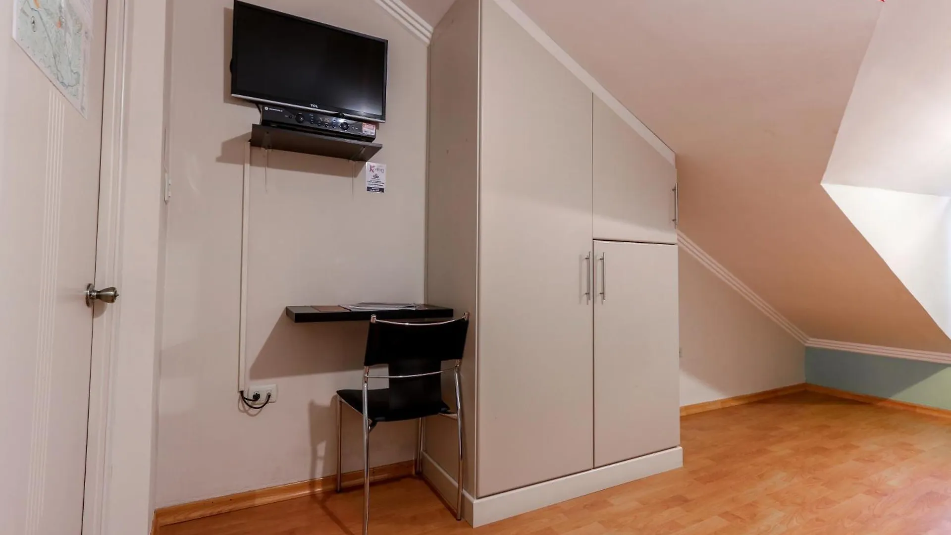 Hostal Kolibri B&B Cuenca Hotel